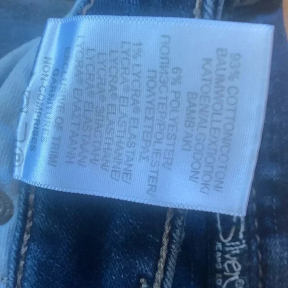 Silver aiko mid skinny jeans - Picture 6 of 8